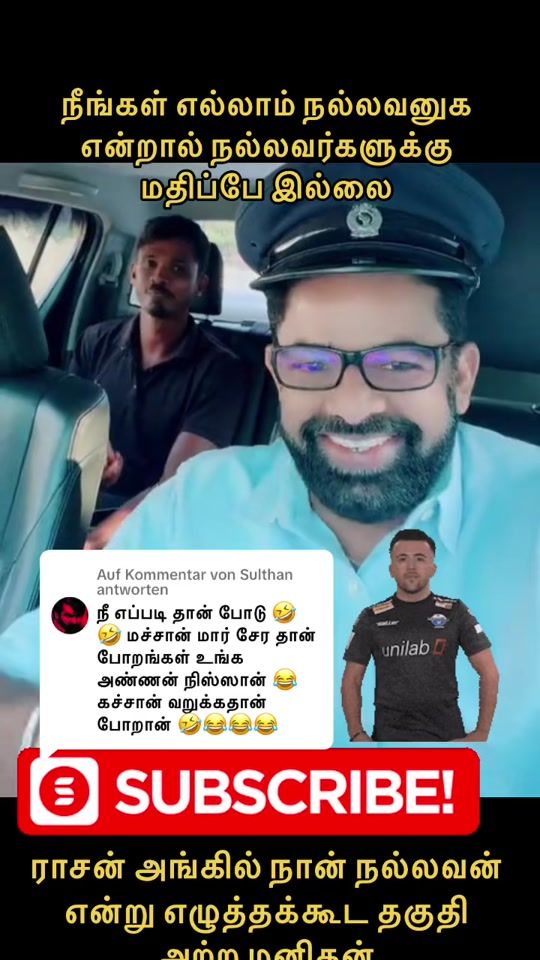 TikTok video thumbnail by maruthiran1