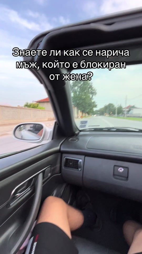 TikTok video thumbnail by ivan_georgievv1