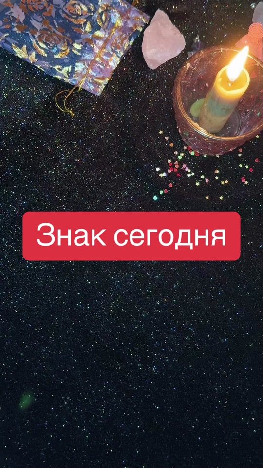 TikTok video thumbnail by tri.nity_3