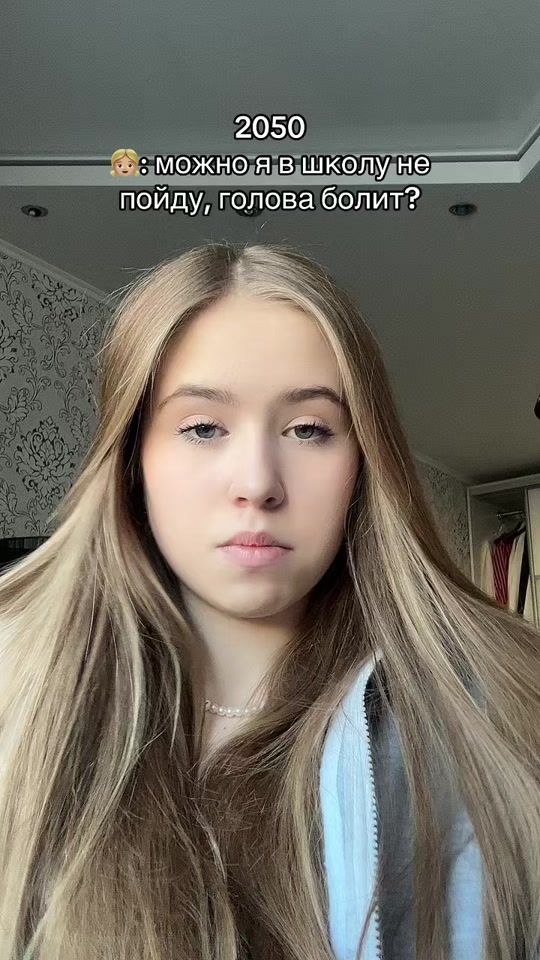 TikTok video thumbnail by dubrovskayya