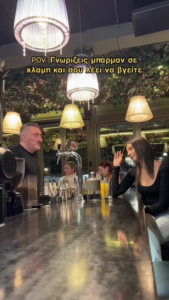 TikTok video thumbnail by ntemek.cafe.bar