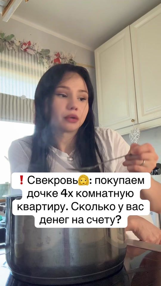 TikTok video thumbnail by ksenia_story