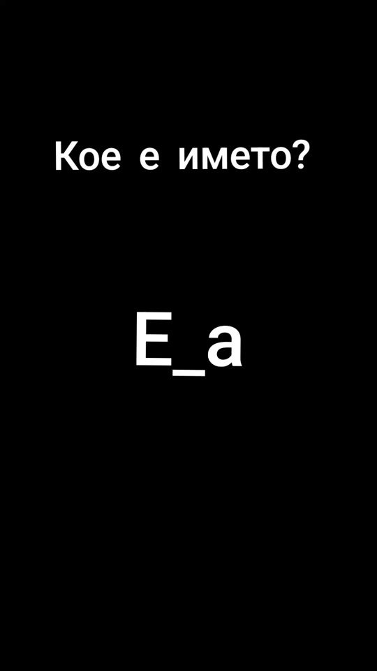 TikTok video thumbnail by qnica.kaleina