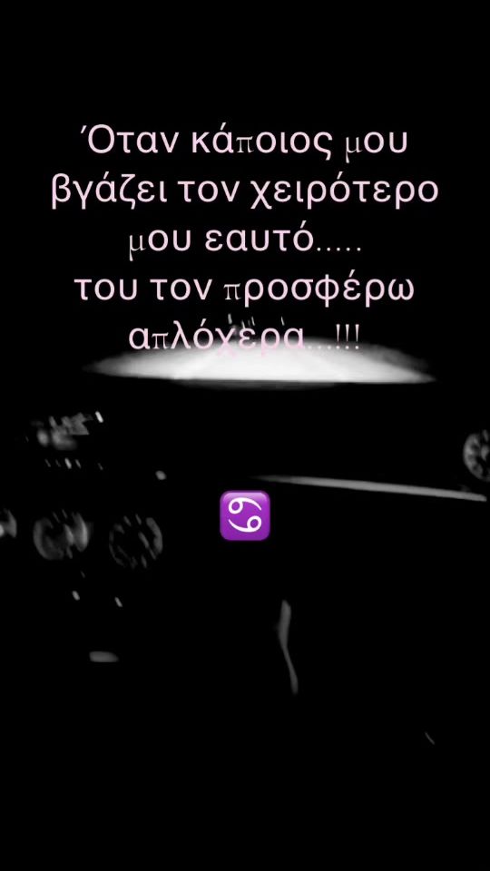 TikTok video thumbnail by elena.12__