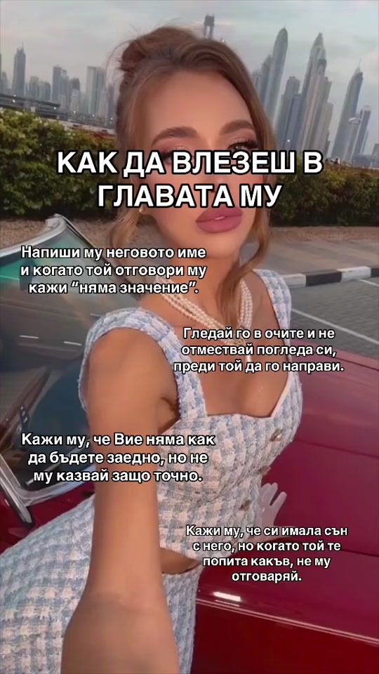TikTok video thumbnail by makeanyoneobsessed