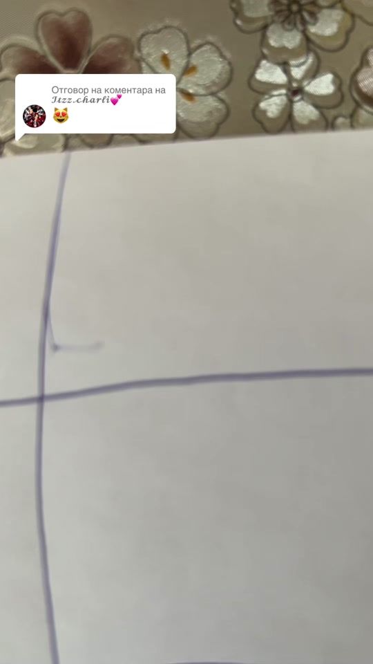 TikTok video thumbnail by leondabev0