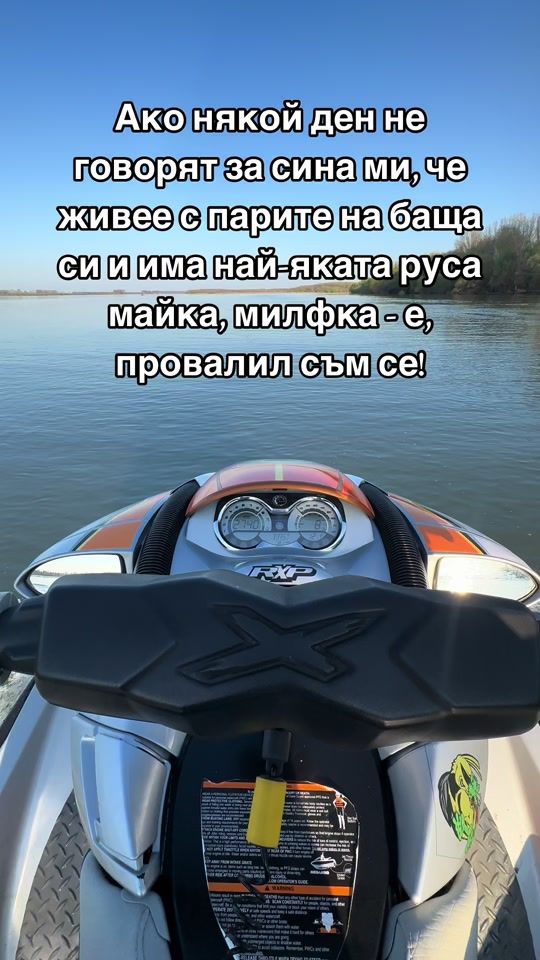 TikTok video thumbnail by mitevmiroslav