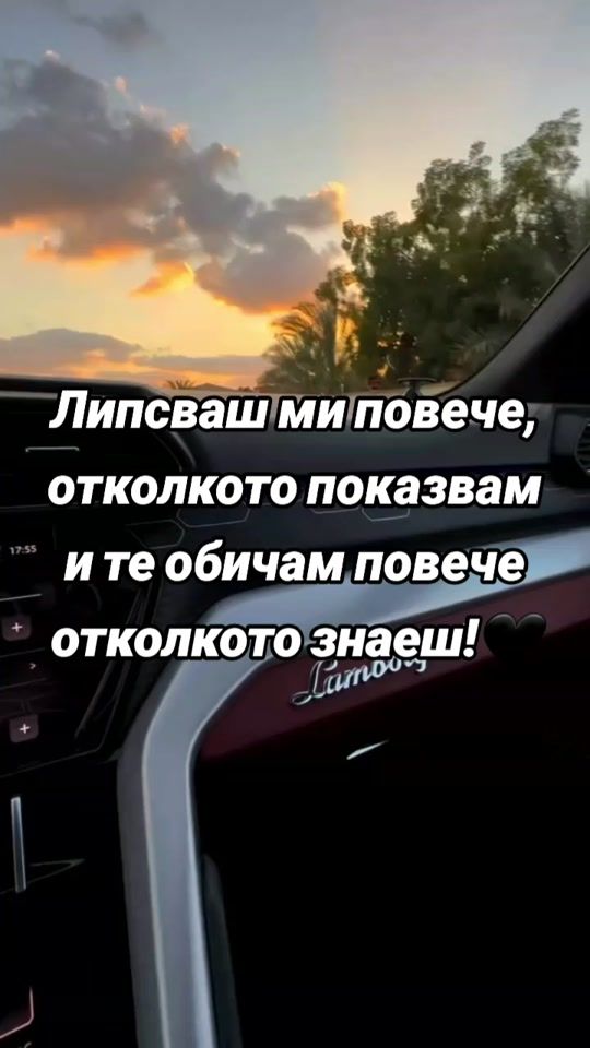 TikTok video thumbnail by kamelia_t.l