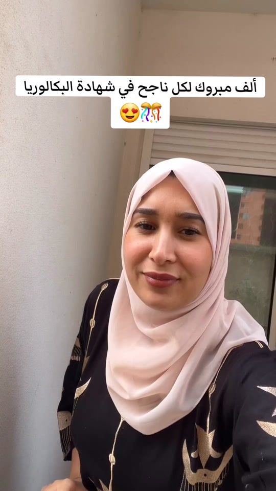 TikTok video thumbnail by redjilsarah