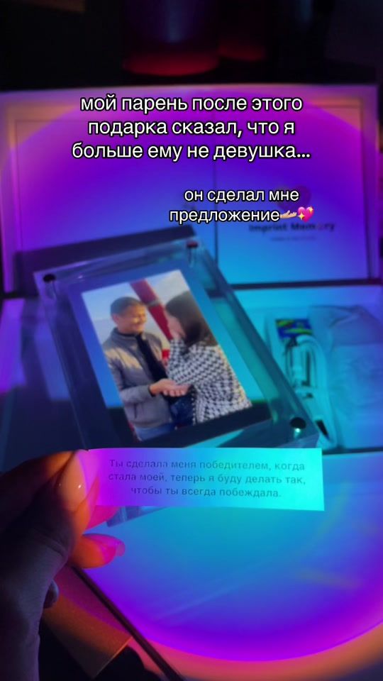 TikTok video thumbnail by imprintmemory2023