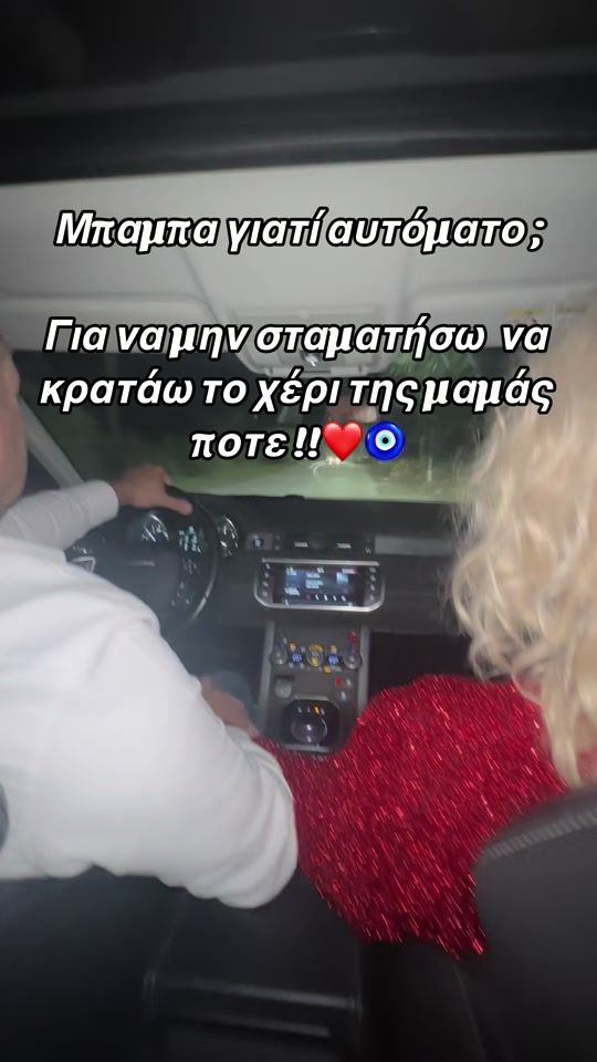 TikTok video thumbnail by mariaarampatzi31nails