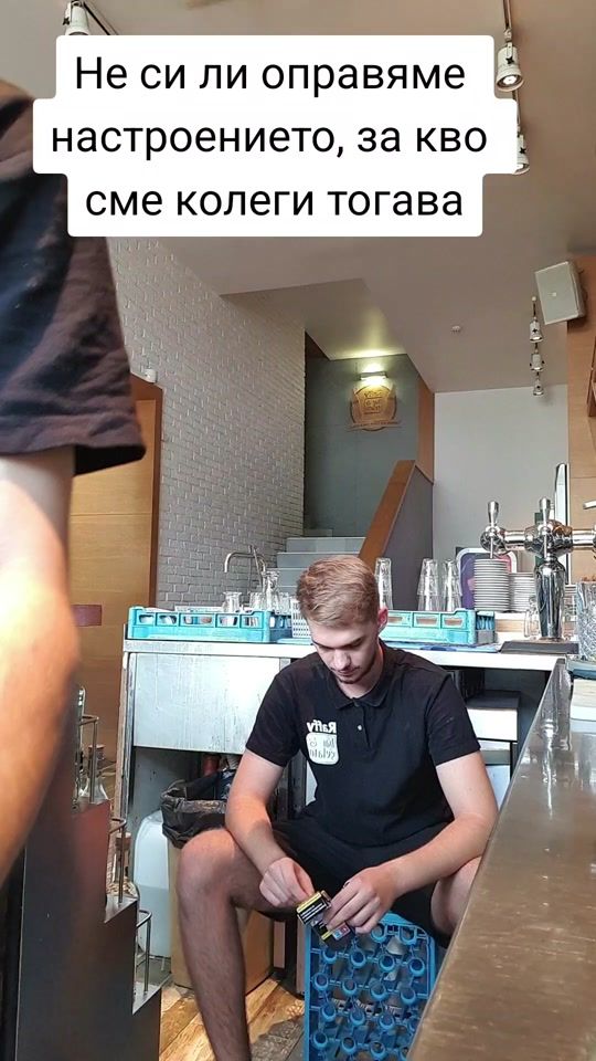 TikTok video thumbnail by vankatavraffy