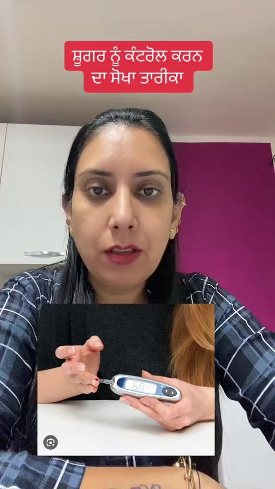 TikTok video thumbnail by sainibalwinder36
