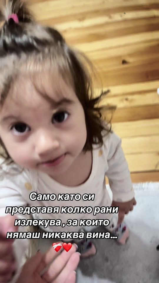 TikTok video thumbnail by c.borisovaa