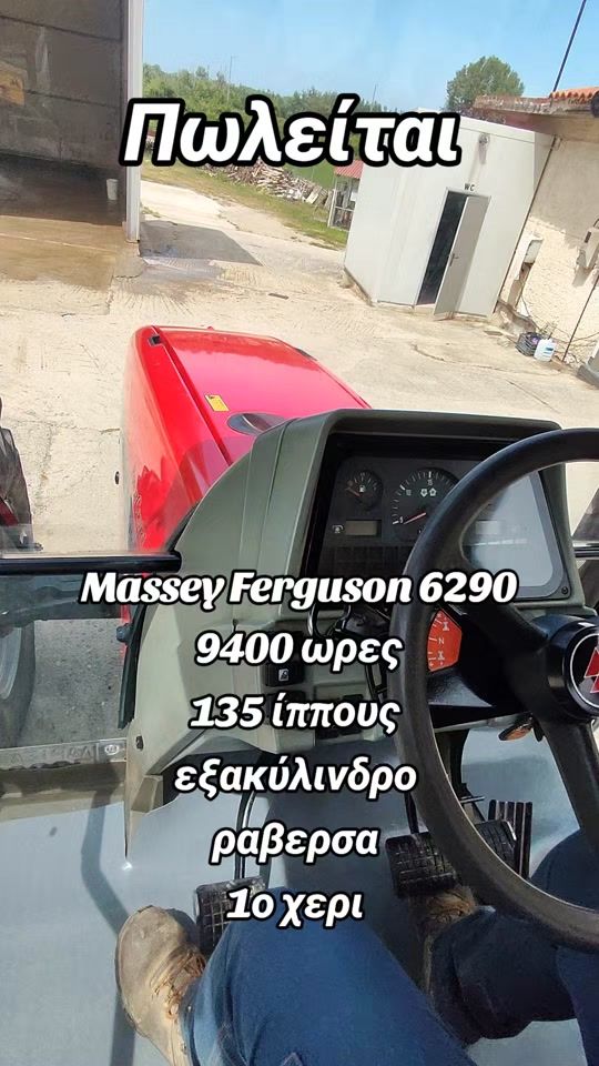 TikTok video thumbnail by stelioskamp