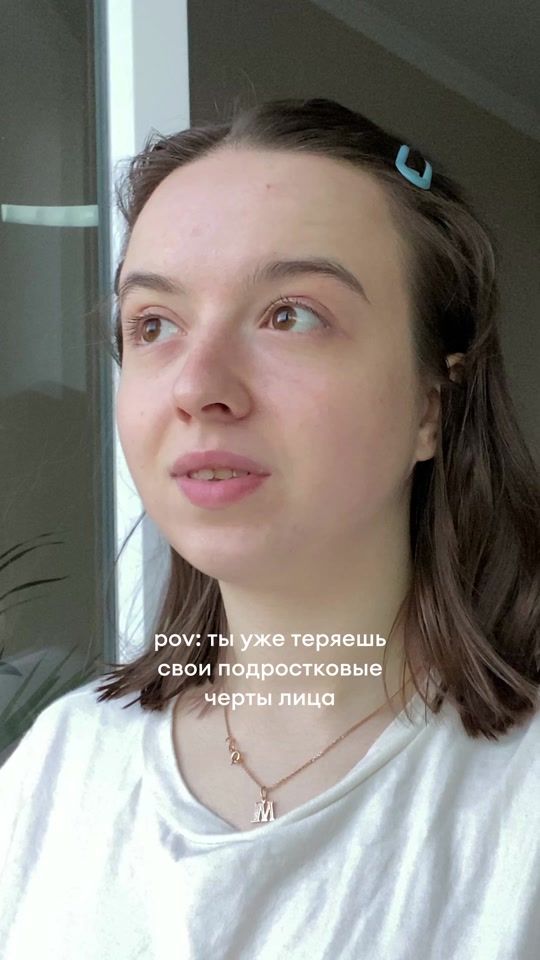 TikTok video thumbnail by polyaamm