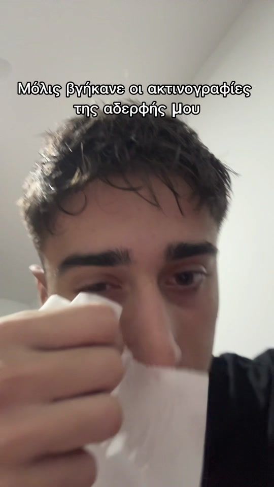 TikTok video thumbnail by anqdrews