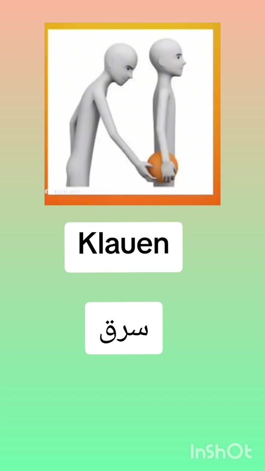 TikTok video thumbnail by talal.ma92
