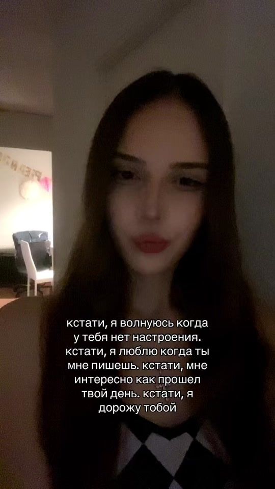 TikTok video thumbnail by rumikuno