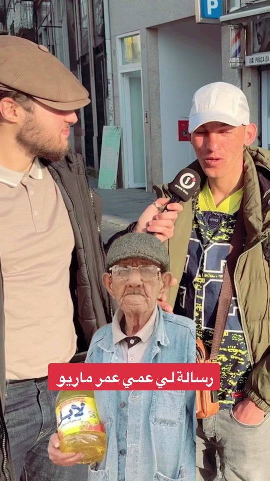 TikTok video thumbnail by houssem_wahrani