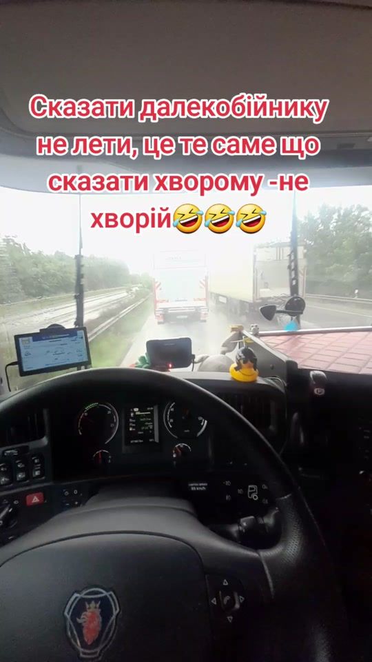 TikTok video thumbnail by vasylshevchyk2