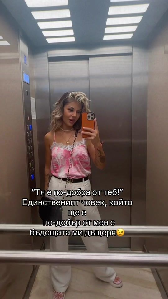 TikTok video thumbnail by deni199196