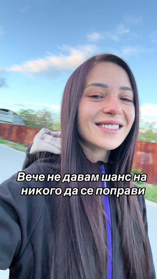 TikTok video thumbnail by nikolargirova61