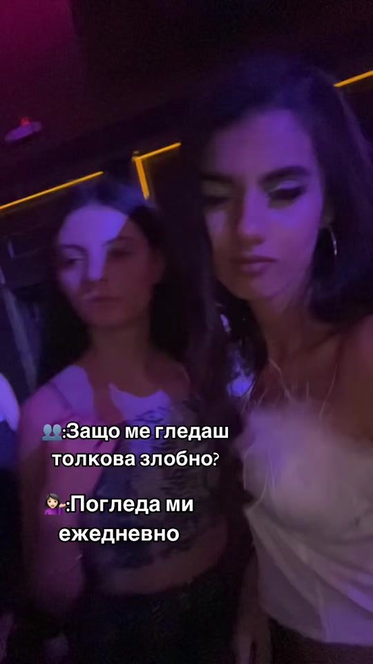 TikTok video thumbnail by ivcheto_.queen
