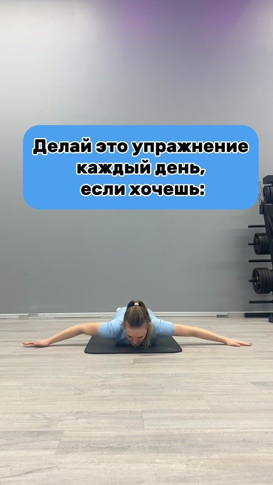 TikTok video thumbnail by ter.nastii