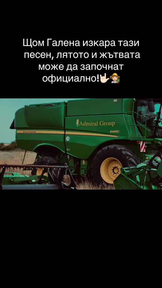 TikTok video thumbnail by iamssebo