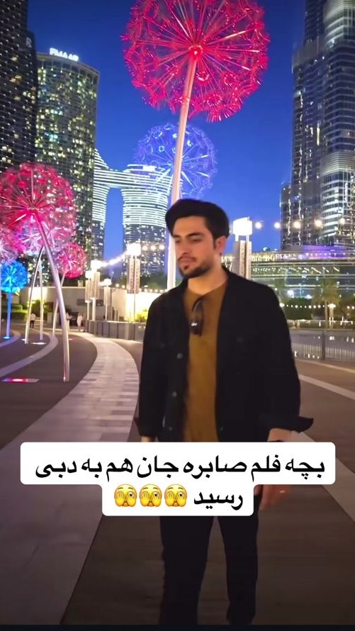 TikTok video thumbnail by fatimag279