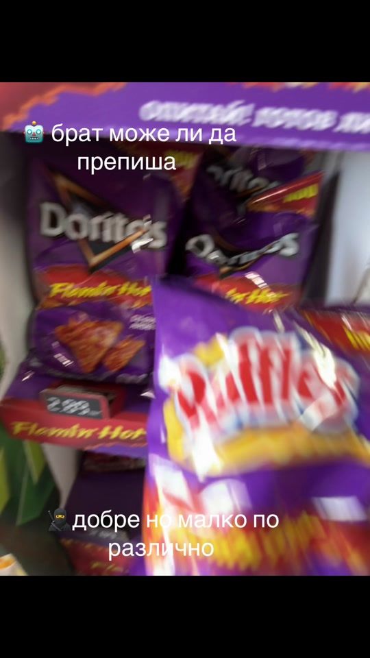 TikTok video thumbnail by _minzuhar