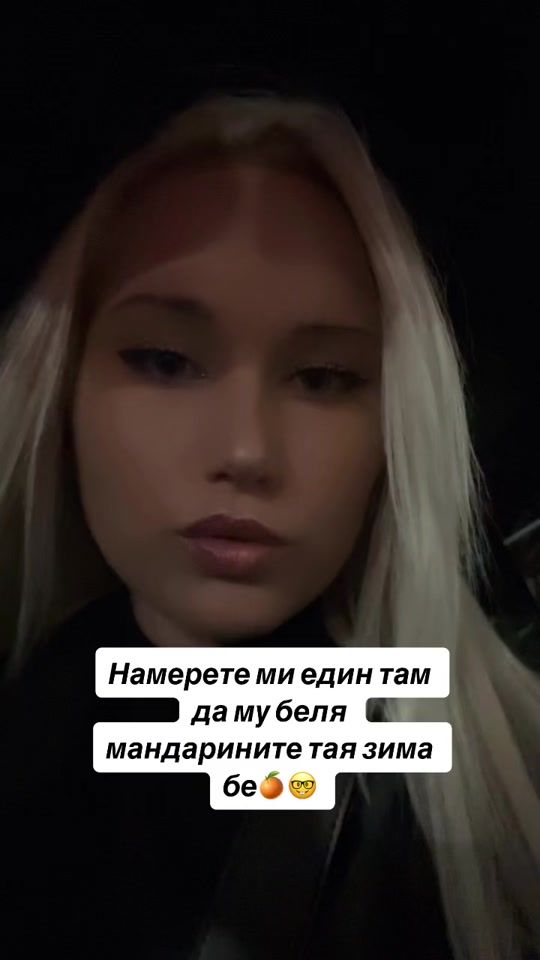 TikTok video thumbnail by katherinapavllova