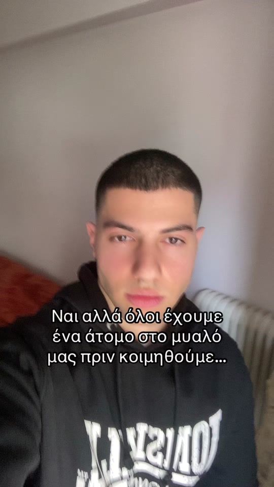 TikTok video thumbnail by __xatziminas__