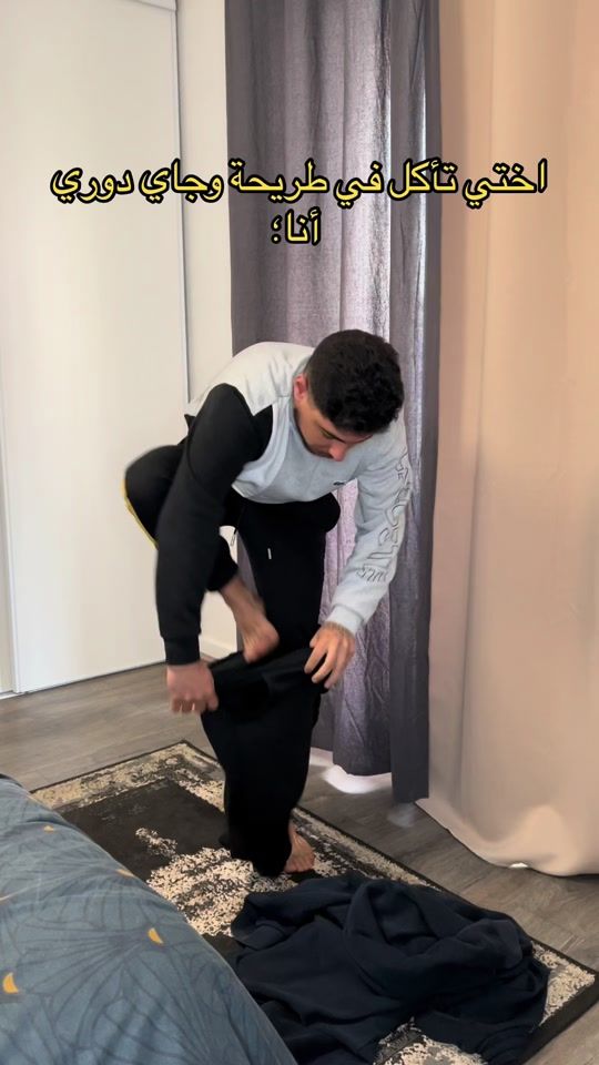 TikTok video thumbnail by t.nedhir_7050__68