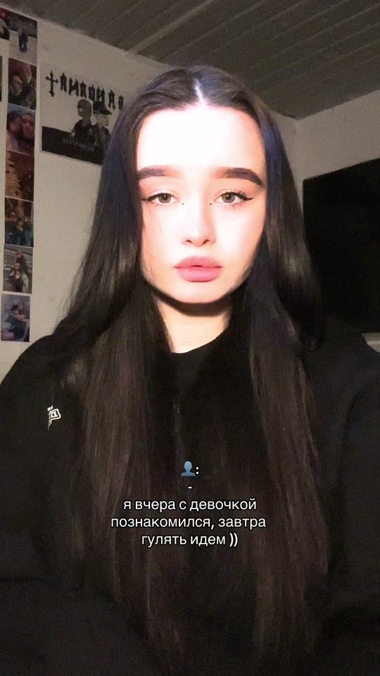 TikTok video thumbnail by kultuura