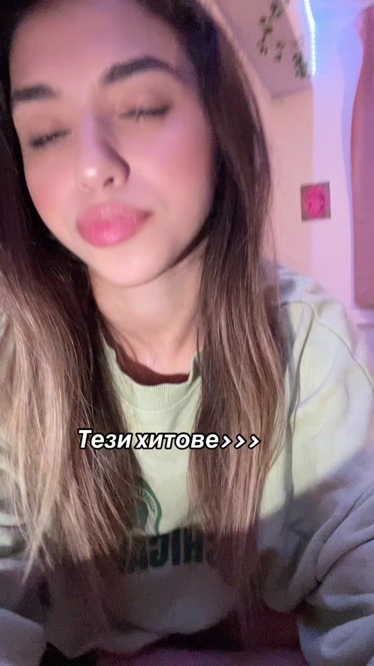 TikTok video thumbnail by sonya_petkova177
