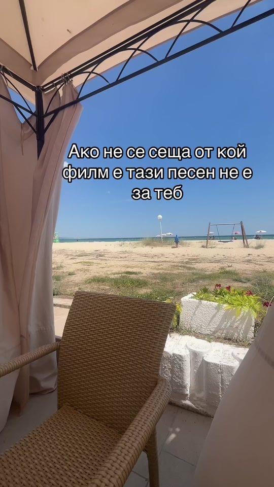 TikTok video thumbnail by usernotfound00170