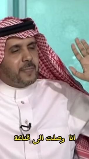 TikTok video thumbnail by podcnow