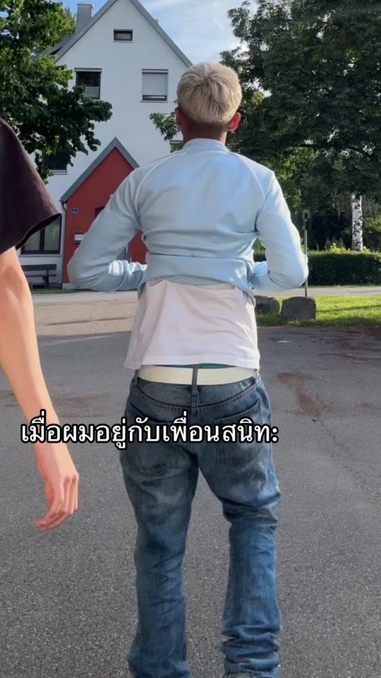 TikTok video thumbnail by guyluvheee