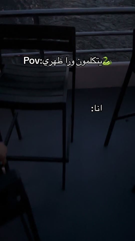 TikTok video thumbnail by _mery_si