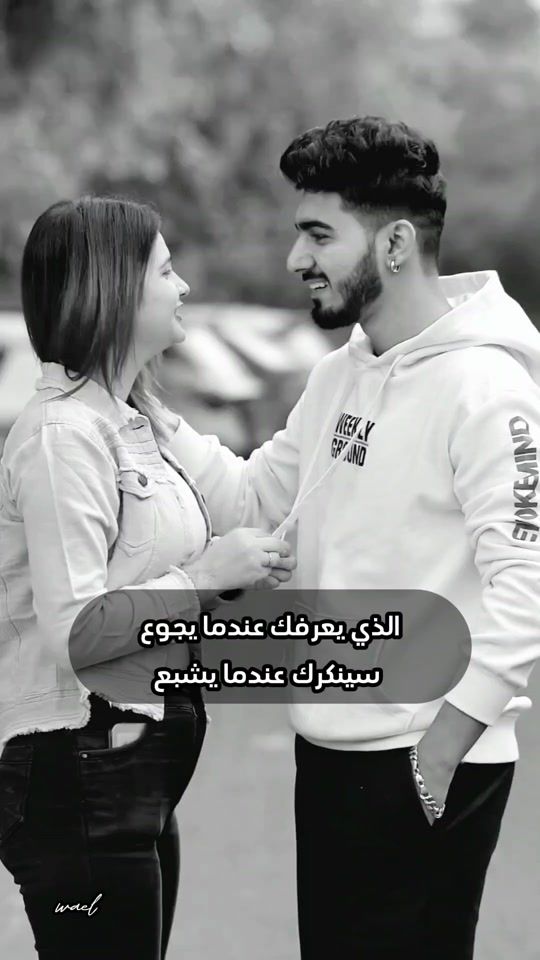 TikTok video thumbnail by aalex.7.115