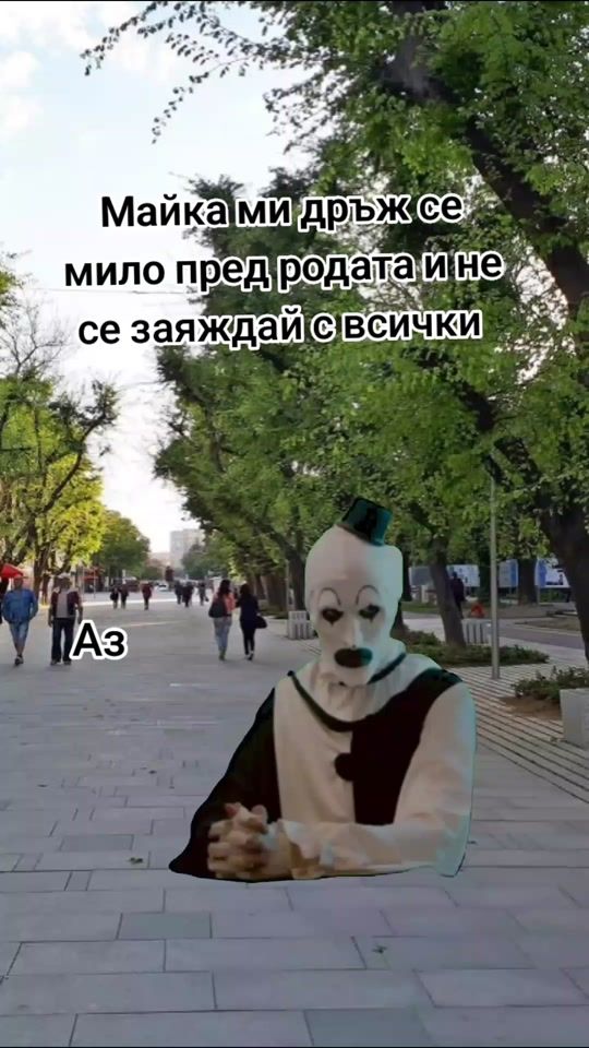 TikTok video thumbnail by v.georgiev_08