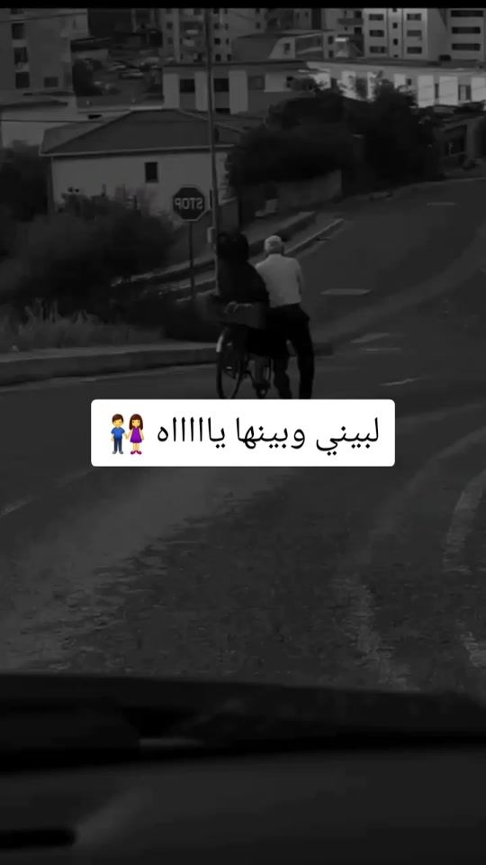 TikTok video thumbnail by chabehasni20
