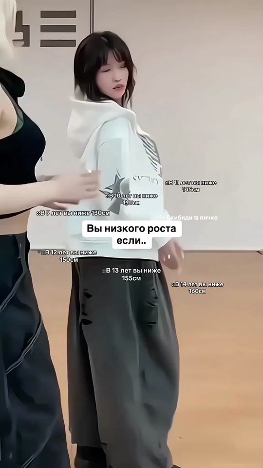 TikTok video thumbnail by kitayankaisu