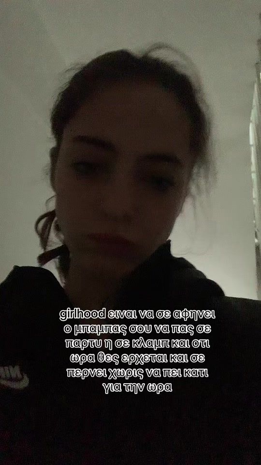 TikTok video thumbnail by user.06718