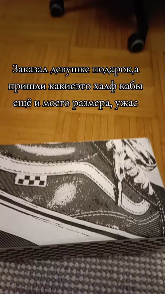 TikTok video thumbnail by love_scoot__
