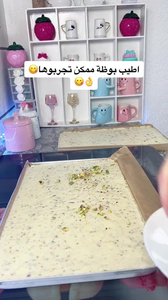 TikTok video thumbnail by mzayen1996