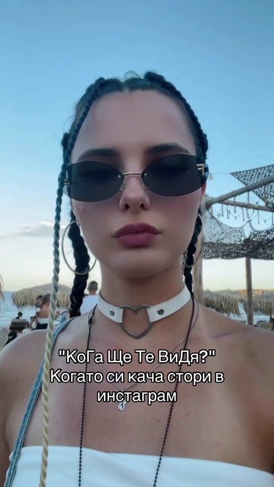 TikTok video thumbnail by bogysmilee