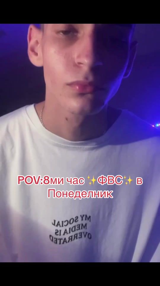 TikTok video thumbnail by _iamswetlin_